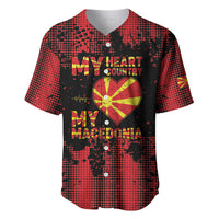 Personalised My Heart My Country My Macedonia Baseball Jersey Grunge Style