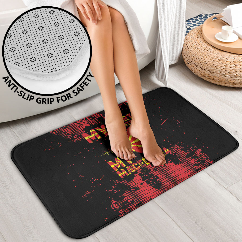 My Heart My Country My Macedonia Bathroom Set Grunge Style