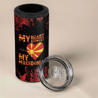 Personalised My Heart My Country My Macedonia 4 in 1 Can Cooler Tumbler Grunge Style