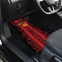 Personalised My Heart My Country My Macedonia Car Mats Grunge Style