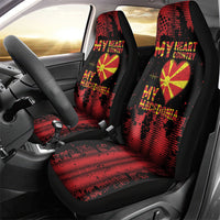 My Heart My Country My Macedonia Car Seat Cover Grunge Style