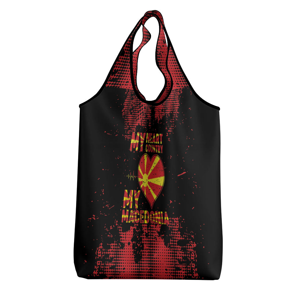 My Heart My Country My Macedonia Grocery Bag Grunge Style