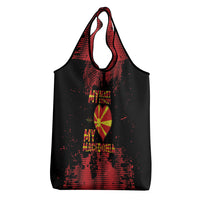 My Heart My Country My Macedonia Grocery Bag Grunge Style