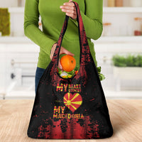 My Heart My Country My Macedonia Grocery Bag Grunge Style