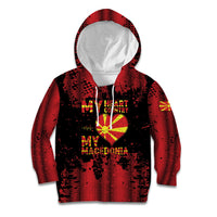 Personalised My Heart My Country My Macedonia Kid Hoodie Grunge Style