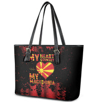 My Heart My Country My Macedonia Leather Tote Bag Grunge Style