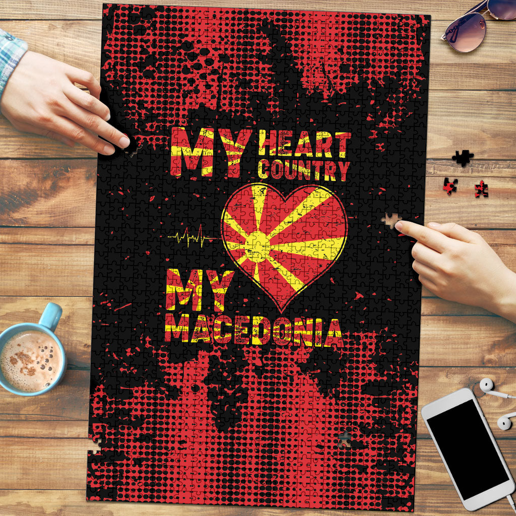 My Heart My Country My Macedonia Puzzle Grunge Style