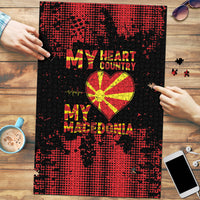 My Heart My Country My Macedonia Puzzle Grunge Style