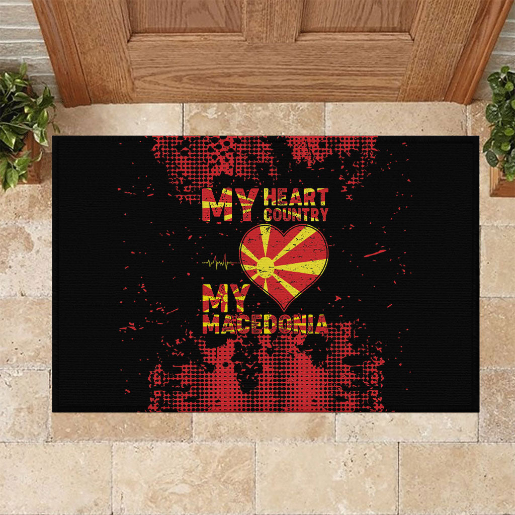 My Heart My Country My Macedonia Rubber Doormat Grunge Style