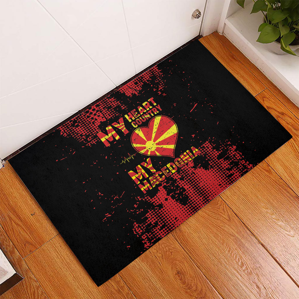 My Heart My Country My Macedonia Rubber Doormat Grunge Style