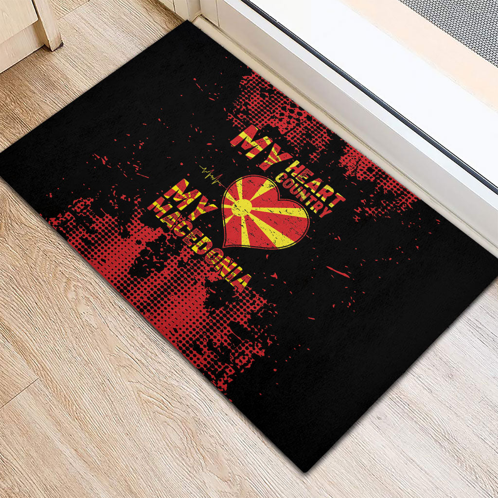 My Heart My Country My Macedonia Rubber Doormat Grunge Style