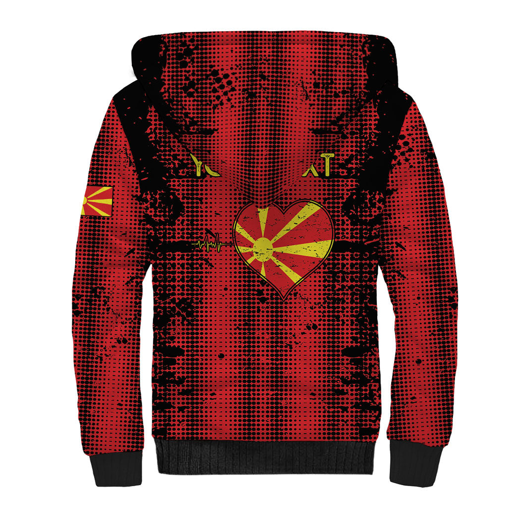 Personalised My Heart My Country My Macedonia Sherpa Hoodie Grunge Style