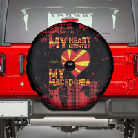 My Heart My Country My Macedonia Spare Tire Cover Grunge Style