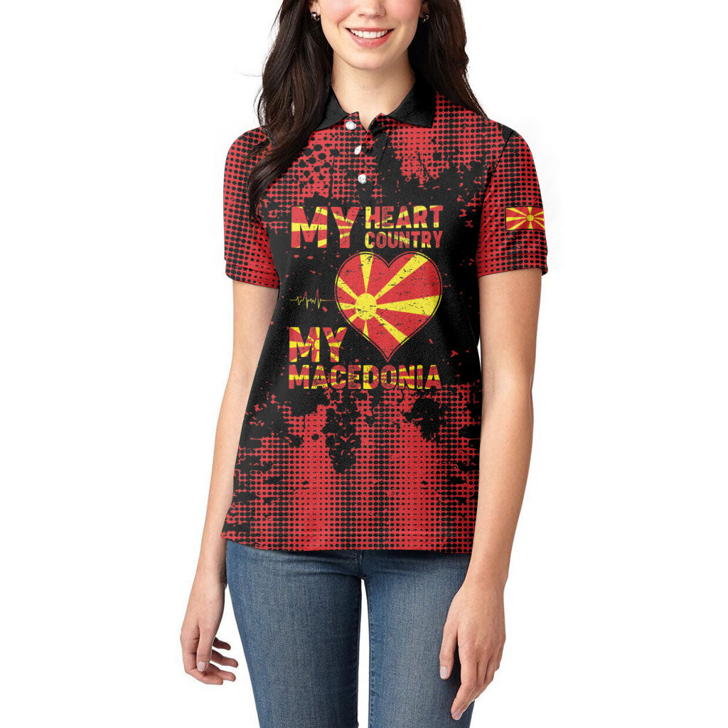 Personalised My Heart My Country My Macedonia Women Polo Shirt Grunge Style
