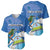 Nicaragua 505 Guardabarranco Baseball Jersey En Dios confiamos - Wonder Print Shop