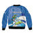 Nicaragua 505 Guardabarranco Bomber Jacket En Dios confiamos - Wonder Print Shop