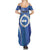 Personalized Nicaragua Independence Day 1821 Summer Maxi Dress Plumeria Floral - Wonder Print Shop