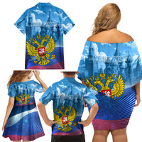 Russia Day 2024 Family Matching Off Shoulder Short Dress and Hawaiian Shirt Coat Of Arms With Red Square - Wonder Print Shop