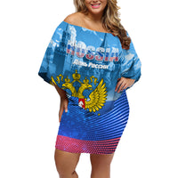 Russia Day 2024 Family Matching Off Shoulder Short Dress and Hawaiian Shirt Coat Of Arms With Red Square - Wonder Print Shop