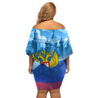Russia Day 2024 Family Matching Off Shoulder Short Dress and Hawaiian Shirt Coat Of Arms With Red Square - Wonder Print Shop