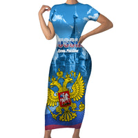 Russia Day 2024 Family Matching Short Sleeve Bodycon Dress and Hawaiian Shirt Coat Of Arms With Red Square - Wonder Print Shop