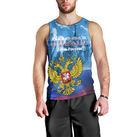 Russia Day 2024 Men Tank Top Coat Of Arms With Red Square - Wonder Print Shop