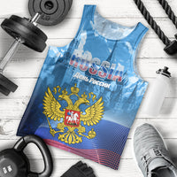 Russia Day 2024 Men Tank Top Coat Of Arms With Red Square - Wonder Print Shop