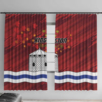 Kingston Window Curtain Antiquitate Civilitate Humanitate