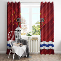 Kingston Window Curtain Antiquitate Civilitate Humanitate