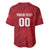 Custom Rugby Peru Baseball Jersey Los Tumis Go Champions