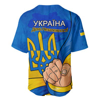 Ukraine Independence Day Baseball Jersey Ukrainian Trident Special Version - Wonder Print Shop