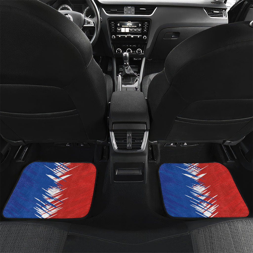 Personalized Chile Flag Map Car Mats Happy Independence Day