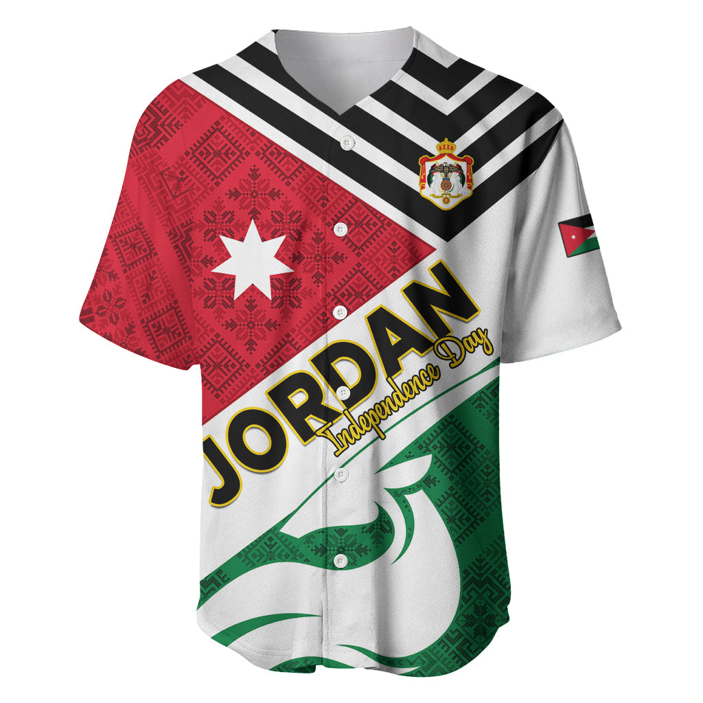 Jordan Independence Day Baseball Jersey Jordanie Folk Pattern Flag Style - Wonder Print Shop