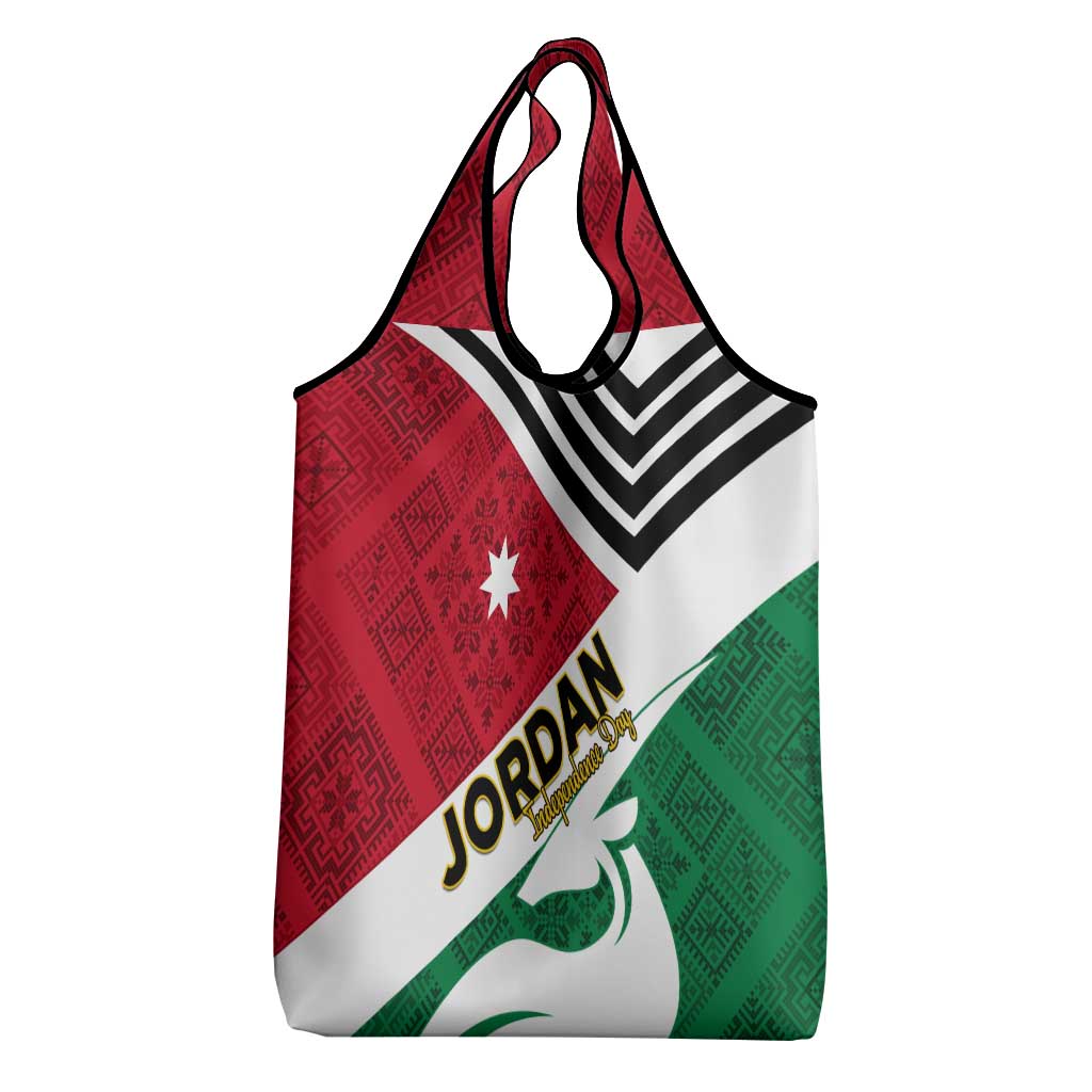 Jordan Independence Day Grocery Bag Jordanie Folk Pattern Flag Style