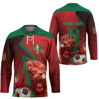 Custom Morocco 2026 World Football Hockey Jersey Together for One Goal Champions