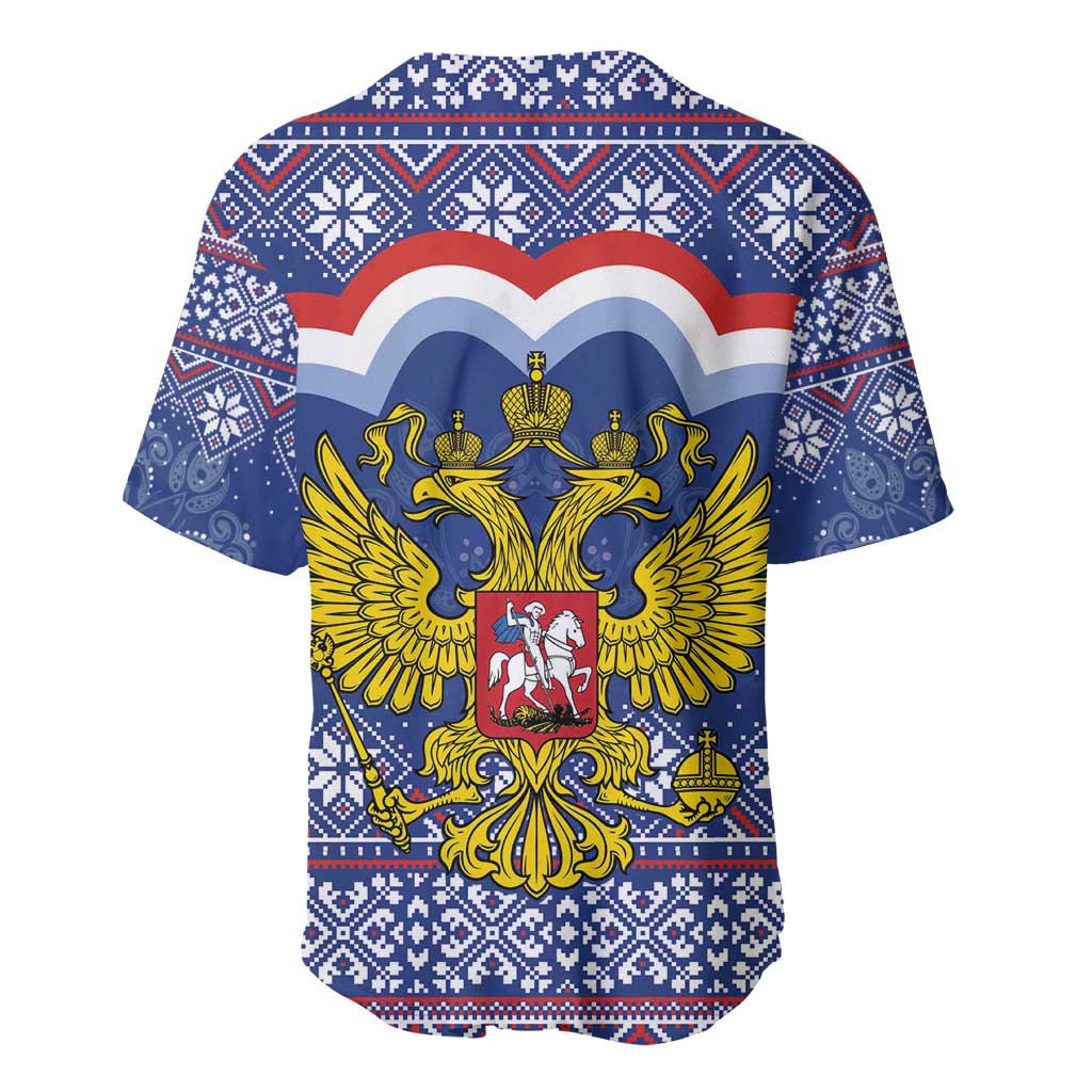 Russia Christmas Baseball Jersey Santa Matryoshka Doll - Wonder Print Shop