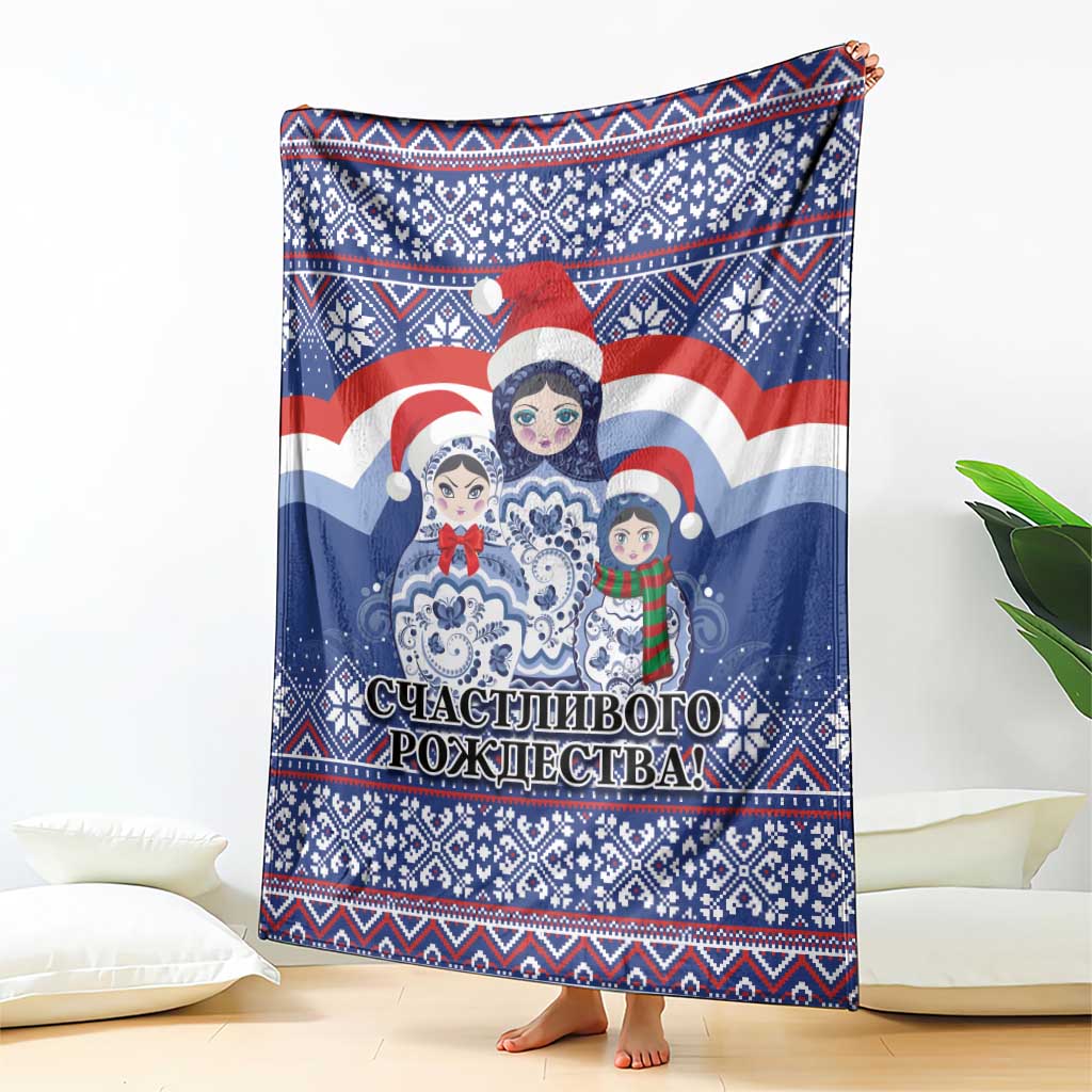 Russia Christmas Blanket Santa Matryoshka Doll
