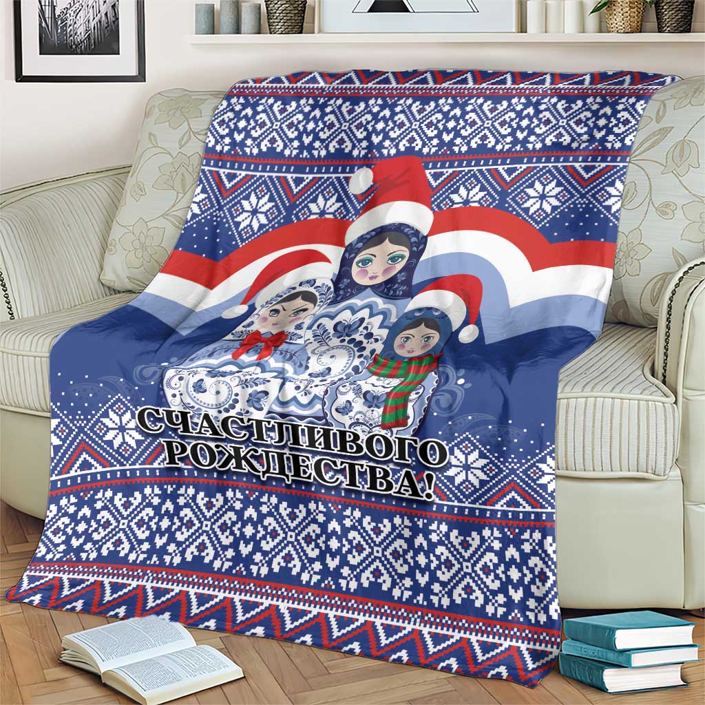 Russia Christmas Blanket Santa Matryoshka Doll