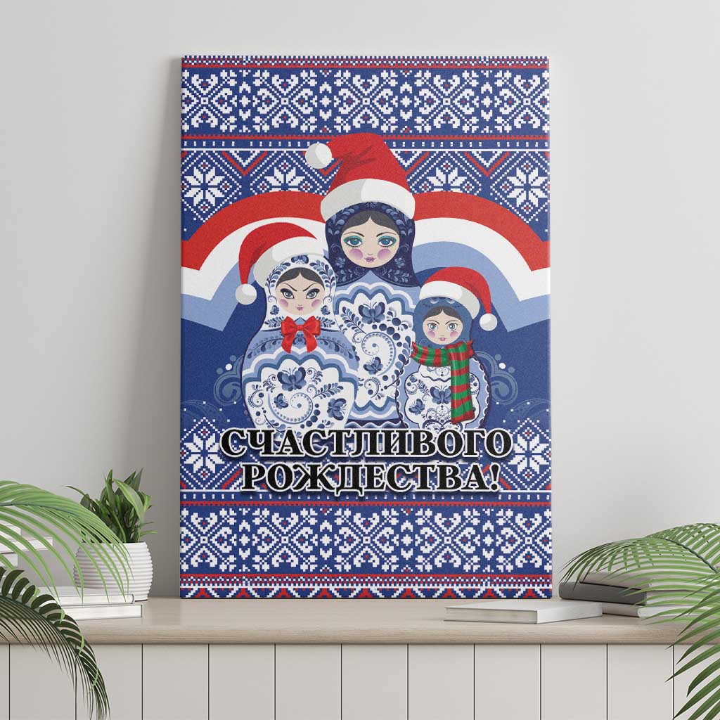 Russia Christmas Canvas Wall Art Santa Matryoshka Doll - Wonder Print Shop