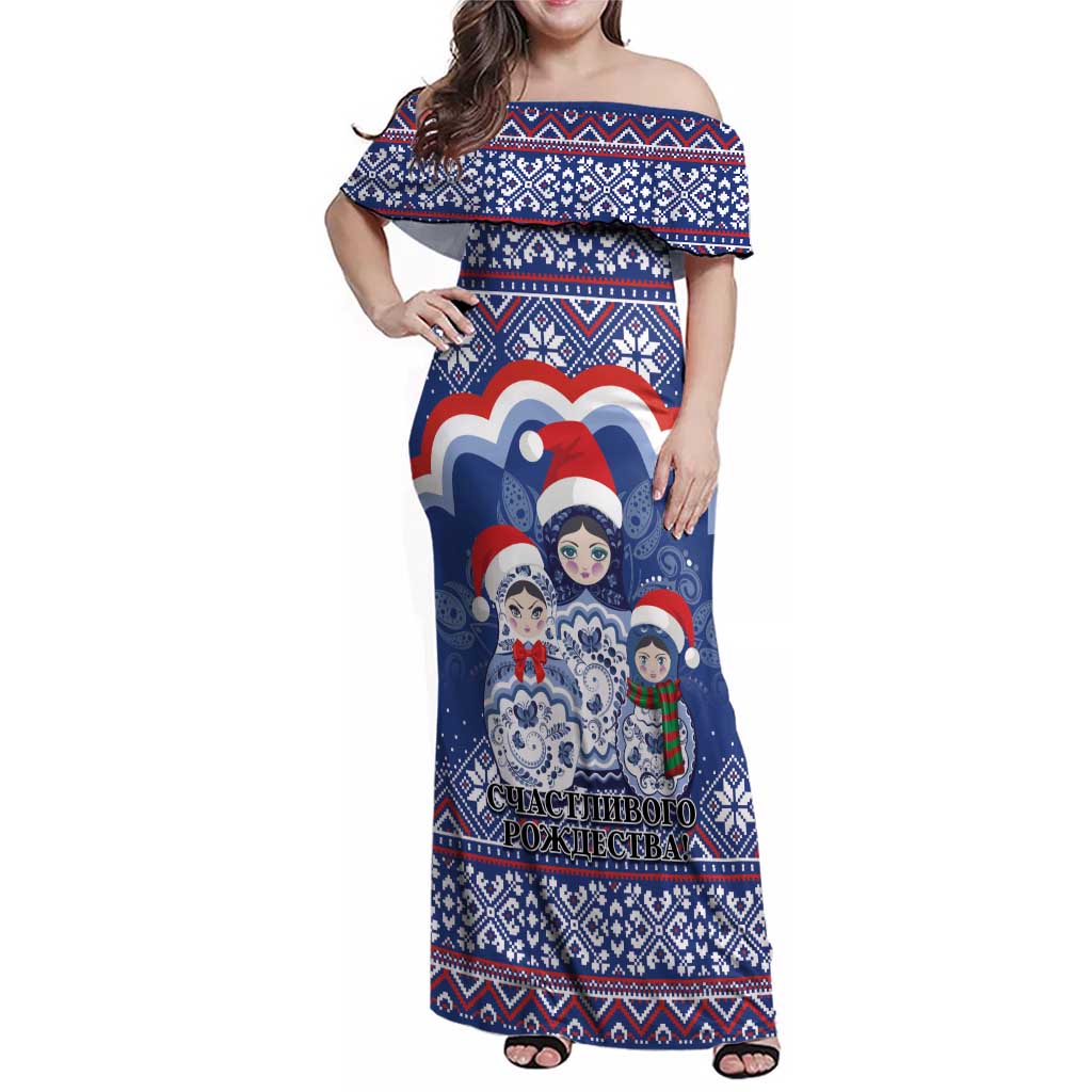 Russia Christmas Family Matching Off Shoulder Maxi Dress and Hawaiian Shirt Santa Matryoshka Doll - Wonder Print Shop