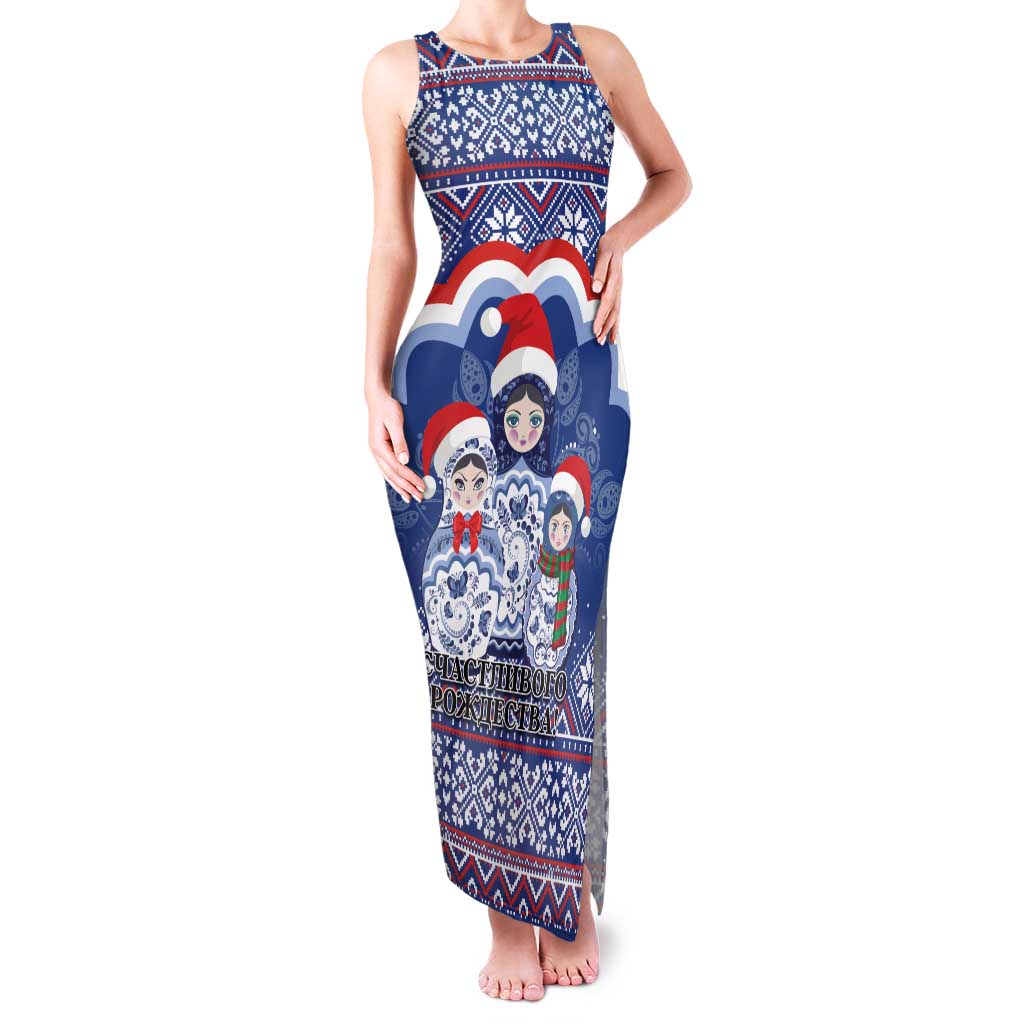 Russia Christmas Family Matching Tank Maxi Dress and Hawaiian Shirt Santa Matryoshka Doll - Wonder Print Shop