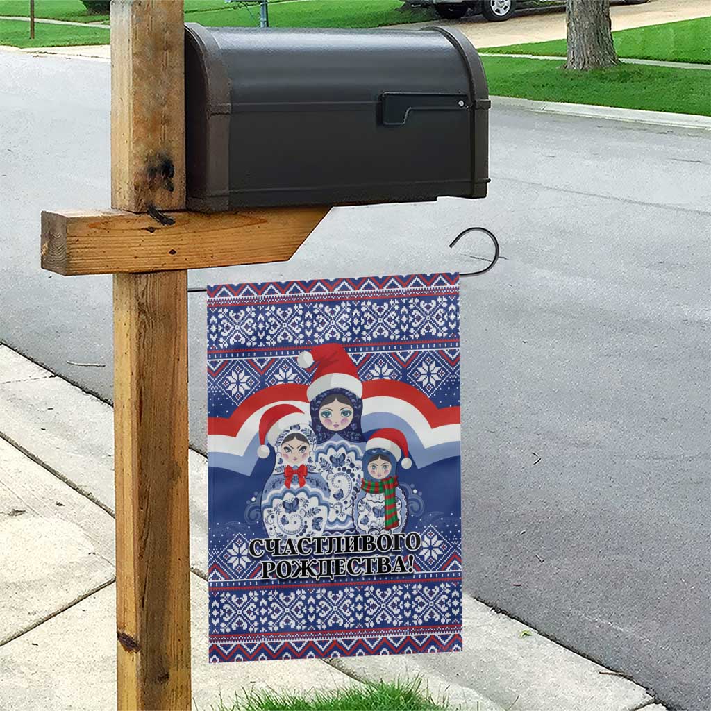 Russia Christmas Garden Flag Santa Matryoshka Doll - Wonder Print Shop