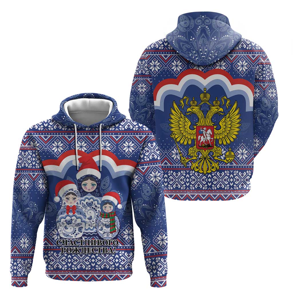 Russia Christmas Hoodie Santa Matryoshka Doll - Wonder Print Shop