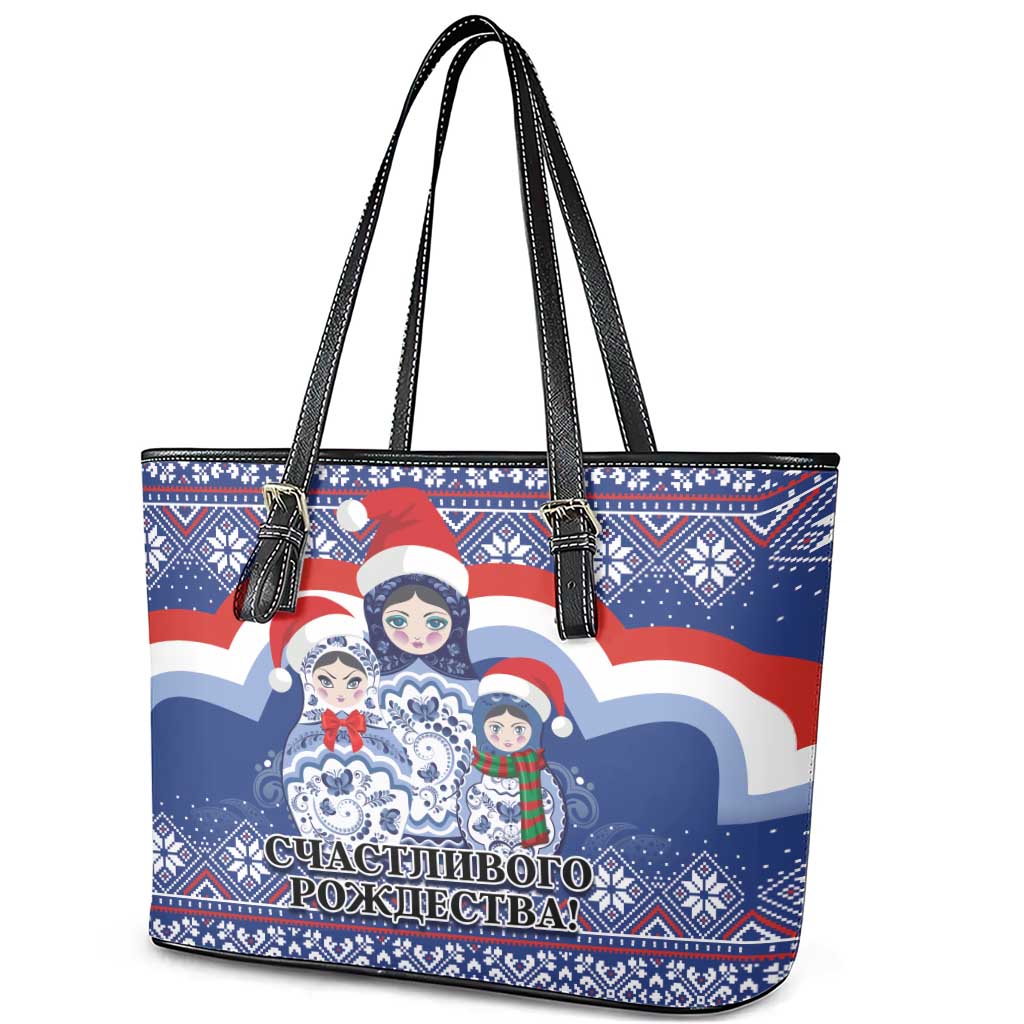 Russia Christmas Leather Tote Bag Santa Matryoshka Doll - Wonder Print Shop