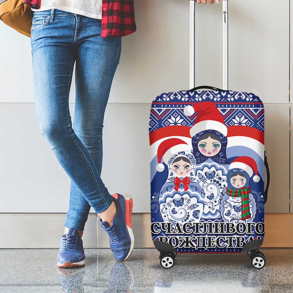 Russia Christmas Luggage Cover Santa Matryoshka Doll - Wonder Print Shop