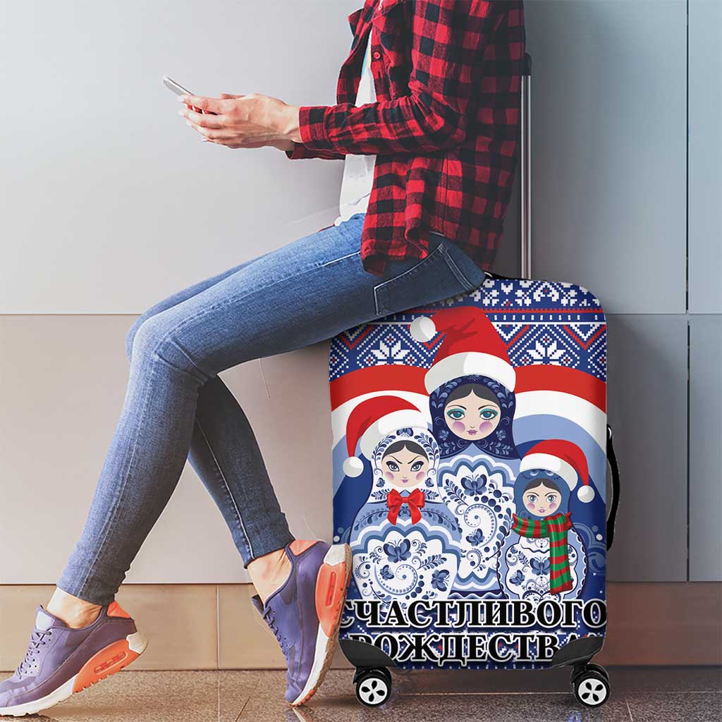 Russia Christmas Luggage Cover Santa Matryoshka Doll - Wonder Print Shop