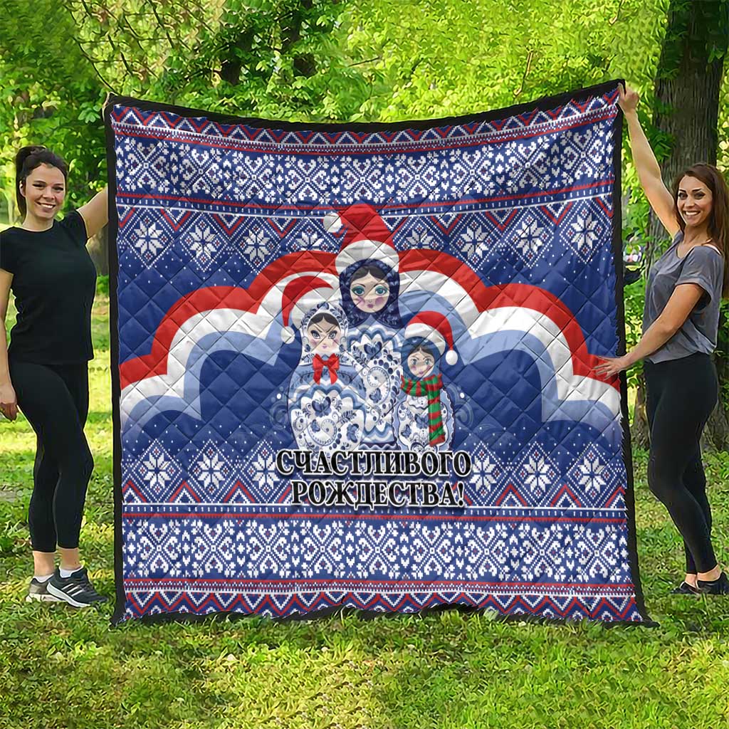 Russia Christmas Quilt Santa Matryoshka Doll - Wonder Print Shop