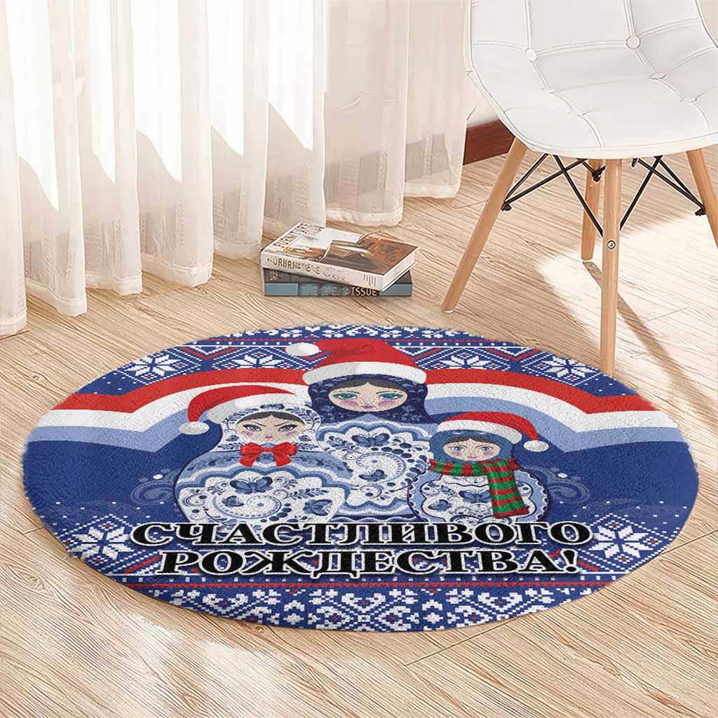 Russia Christmas Round Carpet Santa Matryoshka Doll
