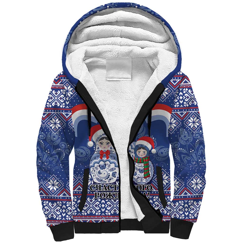 Russia Christmas Sherpa Hoodie Santa Matryoshka Doll - Wonder Print Shop