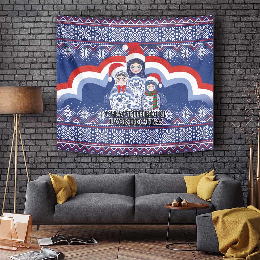 Russia Christmas Tapestry Santa Matryoshka Doll - Wonder Print Shop